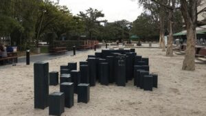 Parque de los Pies Descalzos